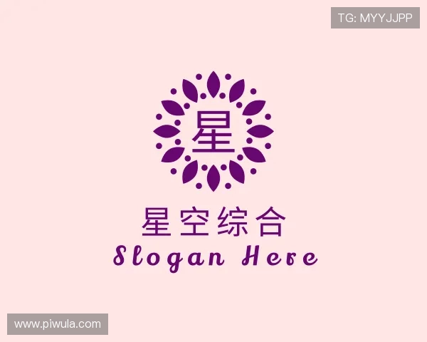 发现星空综合